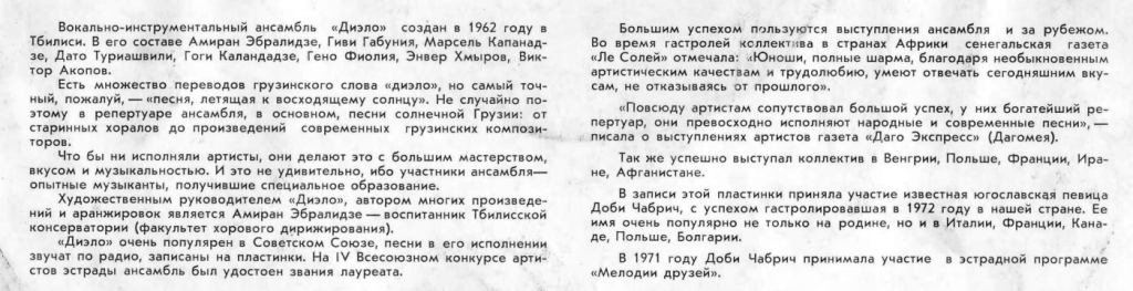 39ed8f74705dbbfe5c69ae8a0e1d1b76.jpg