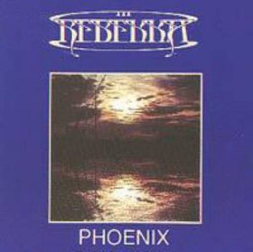 fphoenix28c01ce718b9eec50d11f6.jpg
