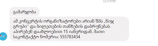 1234567890.jpg