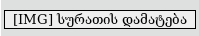 screenshot_20190915_143745.png