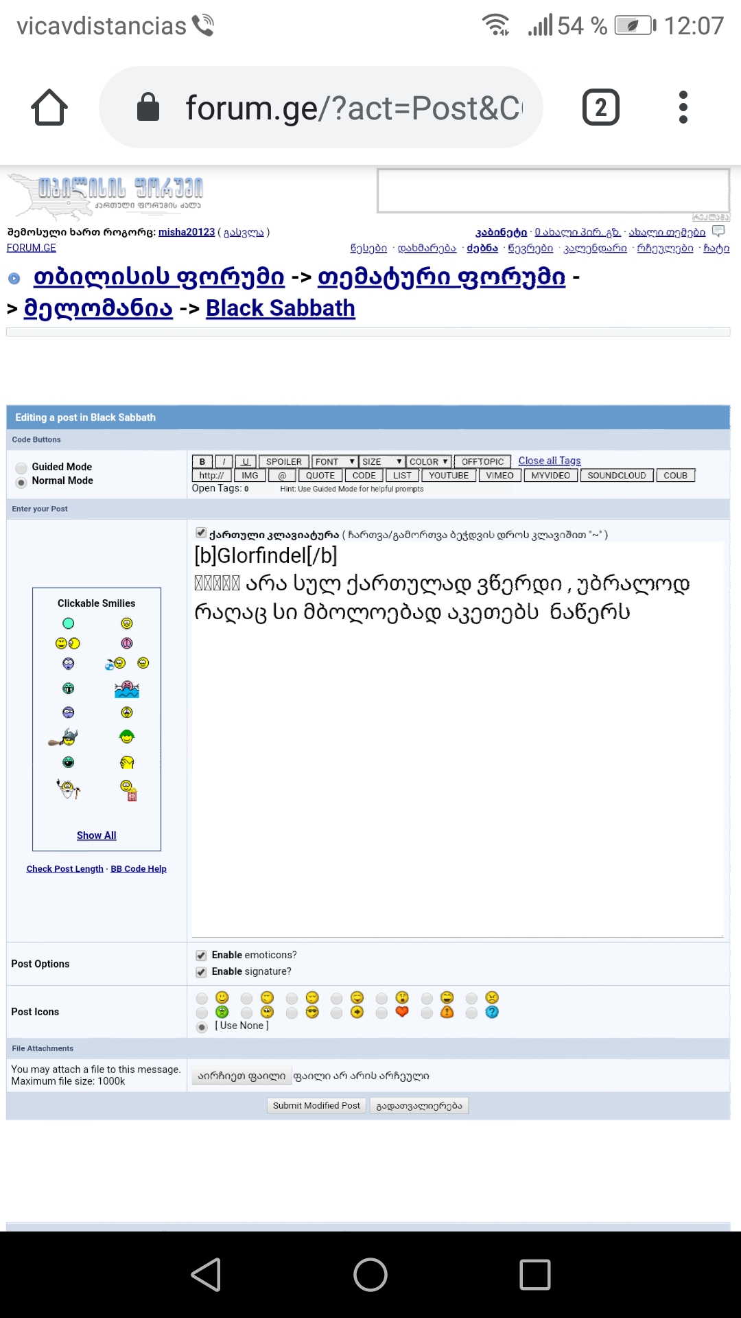 Screenshot_20200910_120717.jpg