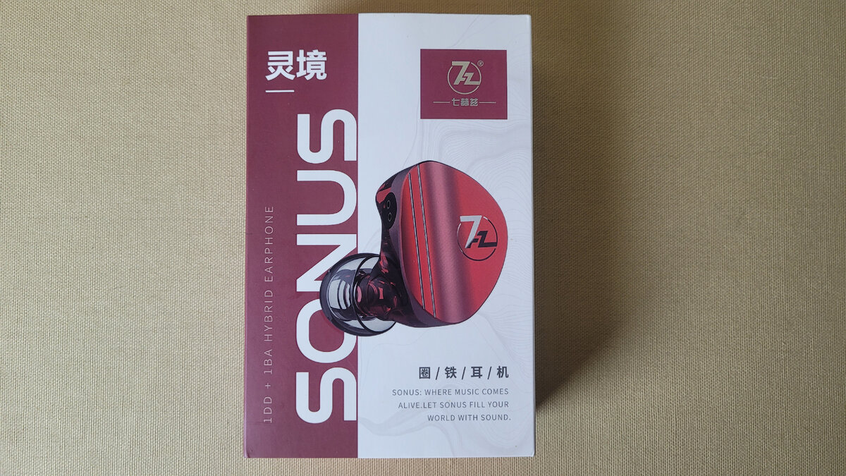 7HZ_Sonus_1DD_1BA_Hybrid.jpg