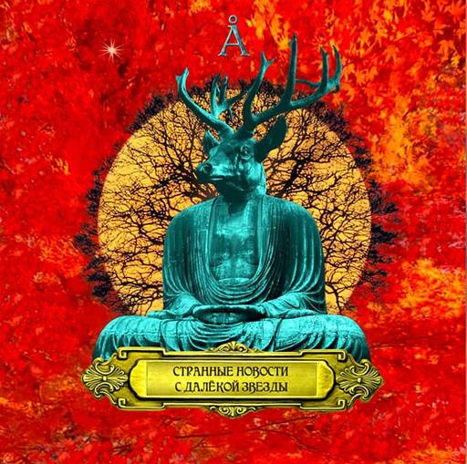 bf7eed3fd38b5b24020bf59bcf759.jfif