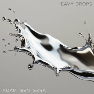 Adam_Ben_Ezra_300x300.jpg