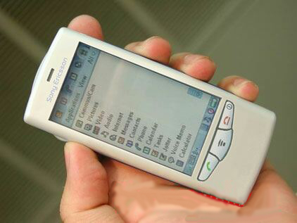 p200_1.jpg