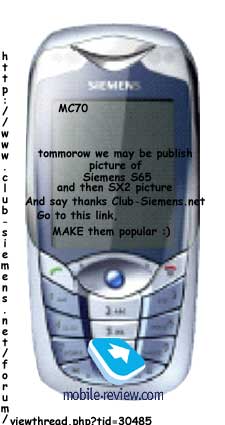 mc70forclub_siemensdotnet.jpg