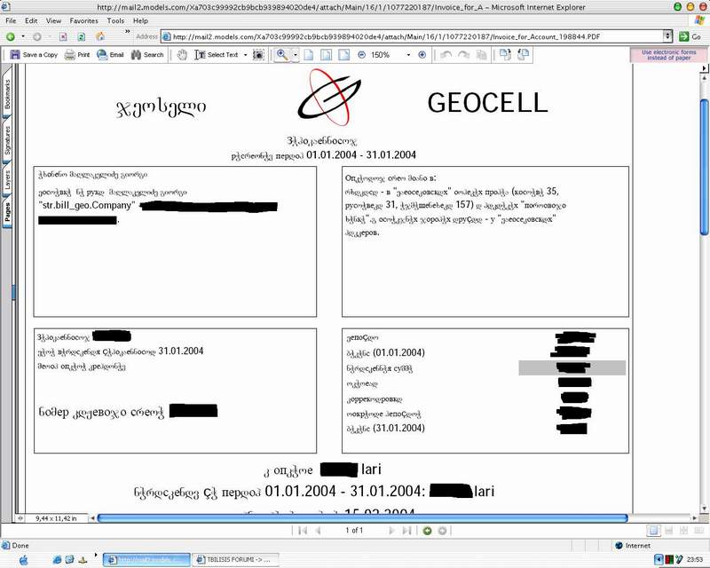 Invoice.JPG