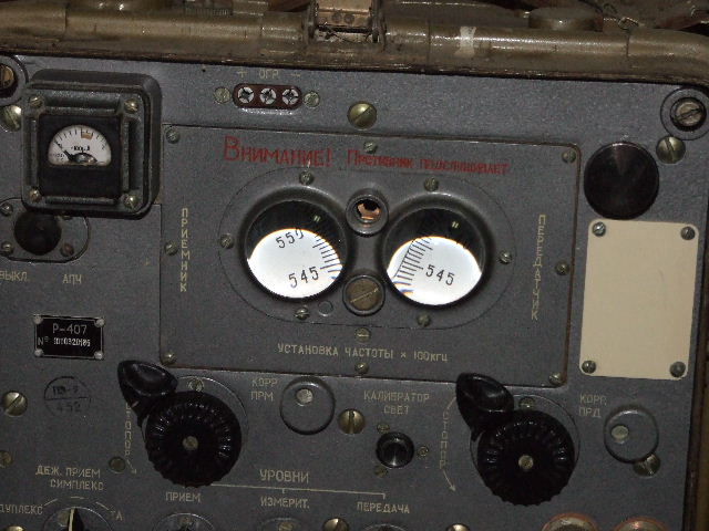 2009_03090004.JPG