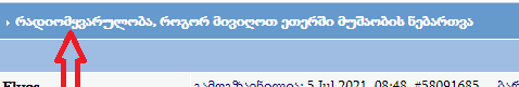Capture.PNG