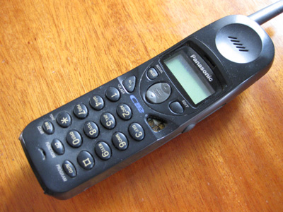 pan_phone.jpg