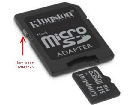 micr1.png