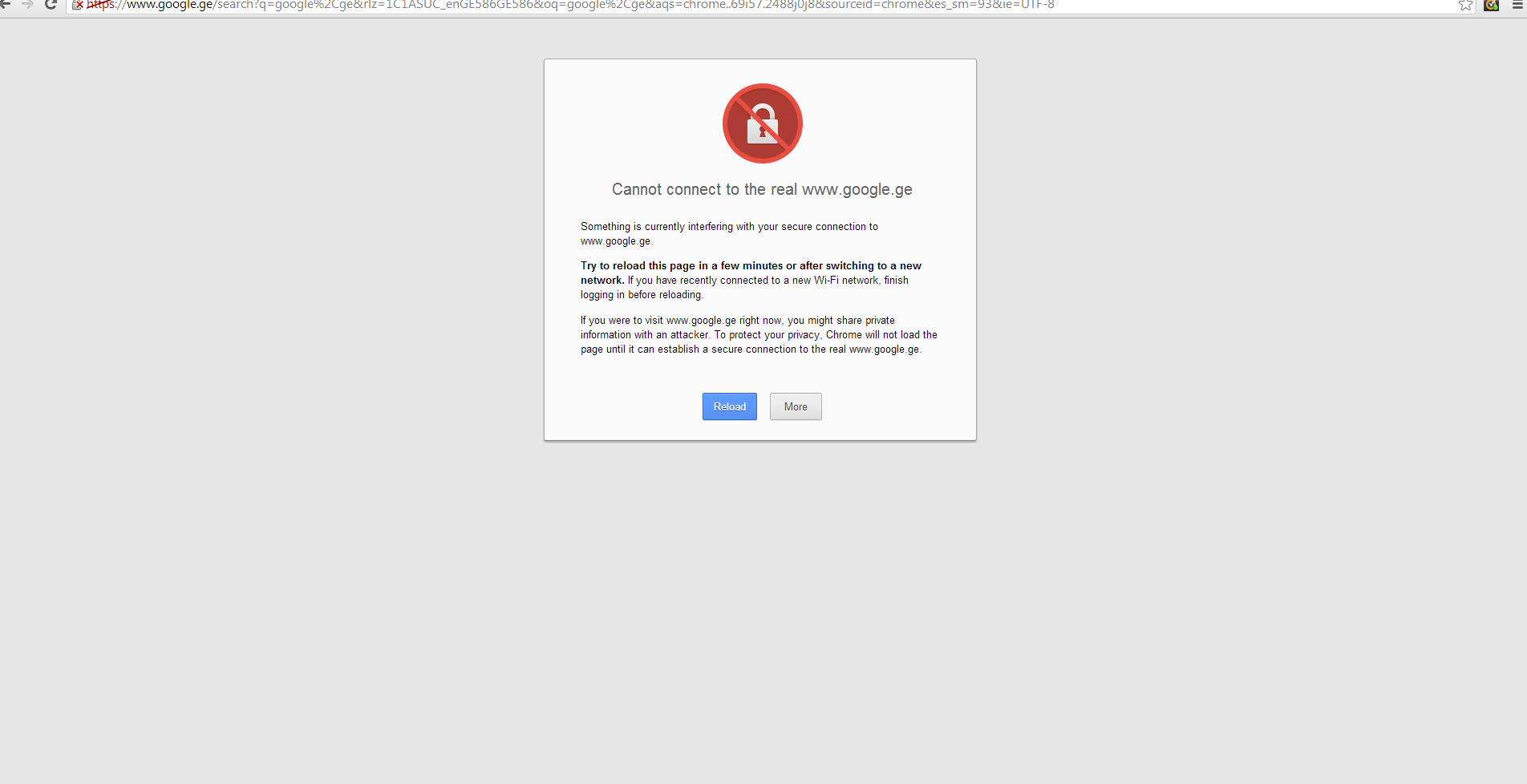 При проверке вашего номера произошла ошибка google. Ошибка гугл. картинка ошибка гугл почта.