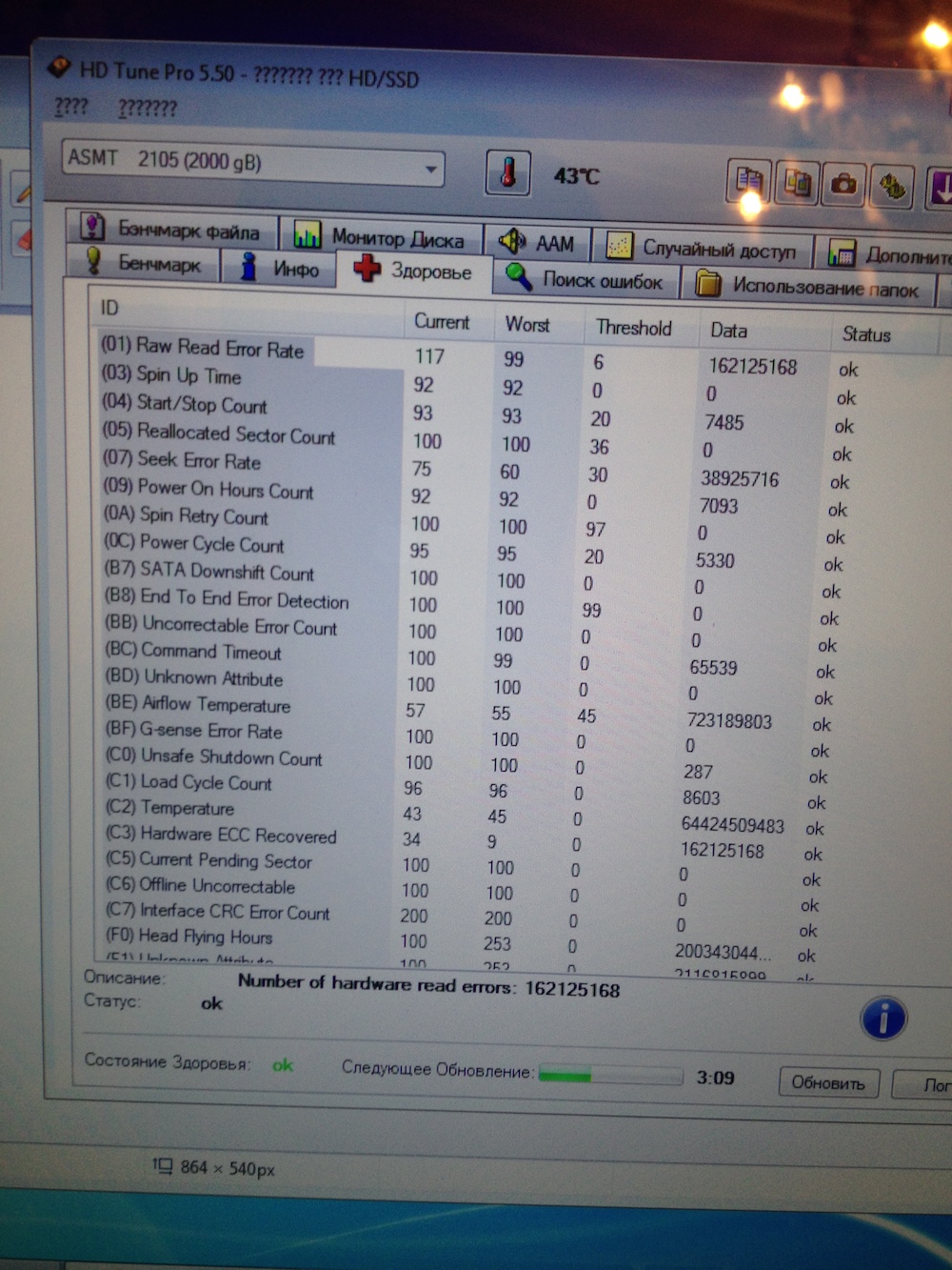 post_23_1403389011.jpg