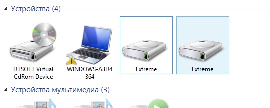 Screenshot_5.jpg