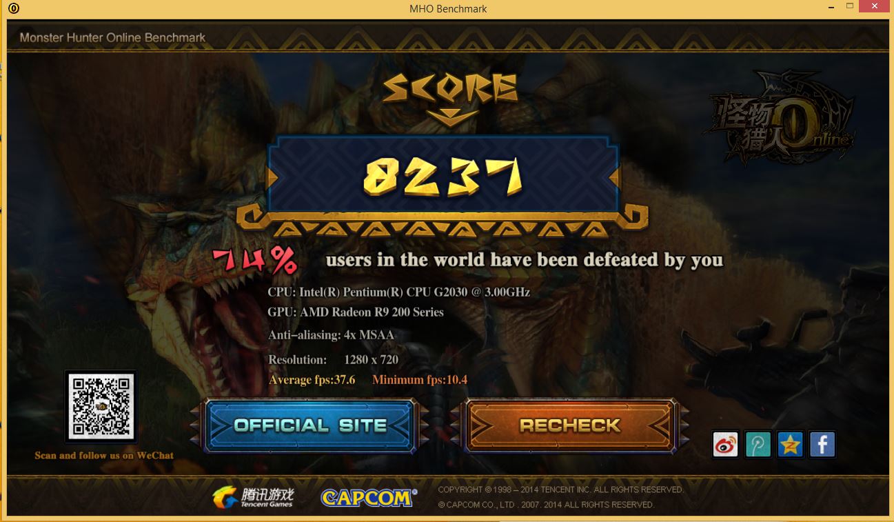 monster_huynter.JPG