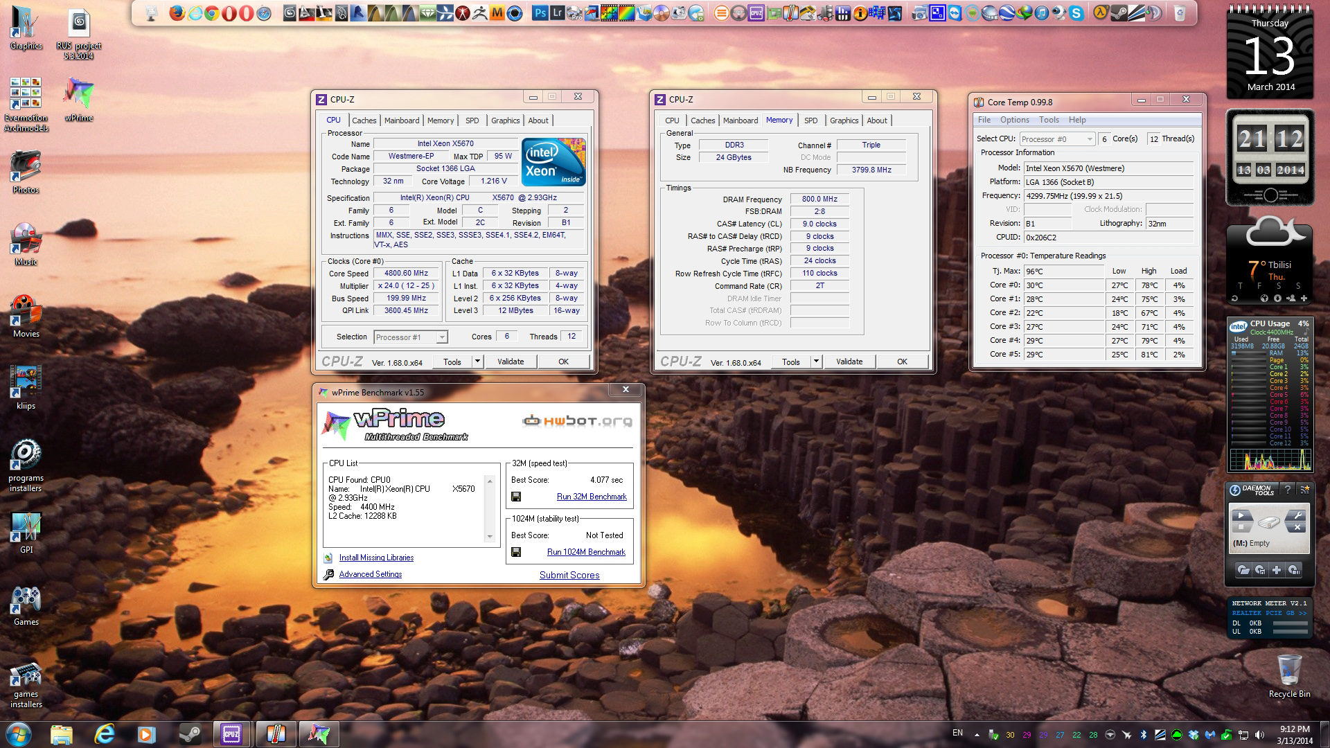 xeon_x5670_4.8GHz.jpg