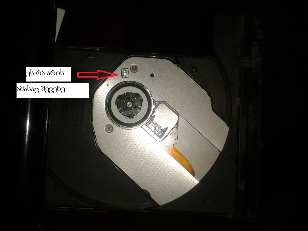 HL_DT_ST_DVDRAM_GT20L_ATA_.jpg