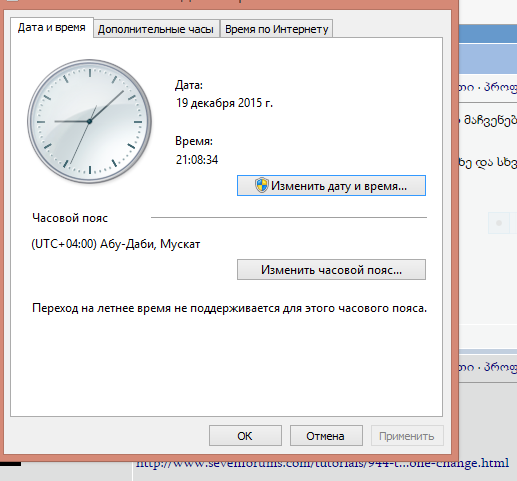 fffffffffffffffff.PNG