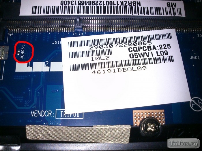 kak_ubrat_parol_s_bios_na_noutbuke_acer_14116_0_574.jpg