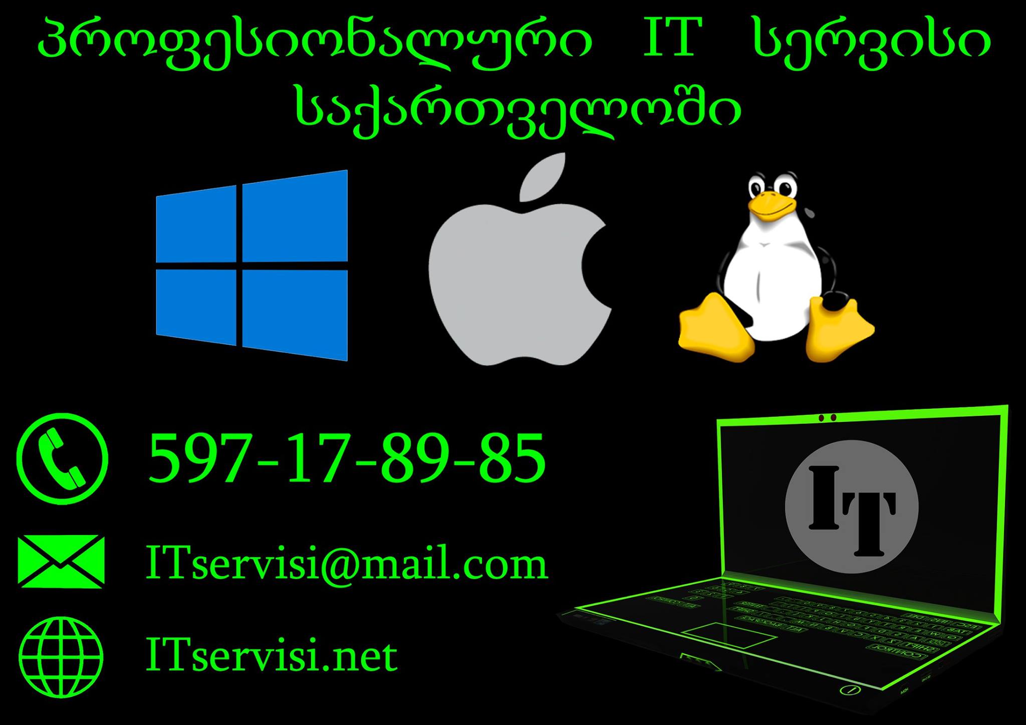 12487255_939522166142056_7368987343018182897_o.jpg