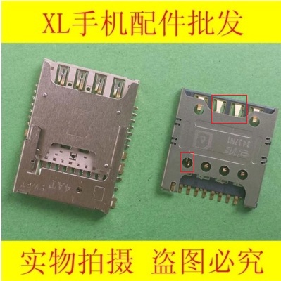 post_23_1457182395.jpg