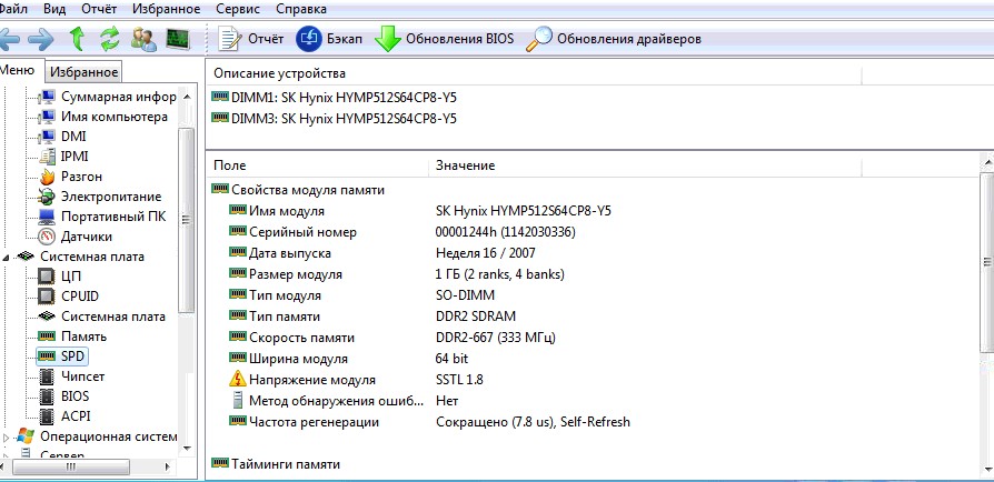 screenshot_10.jpg