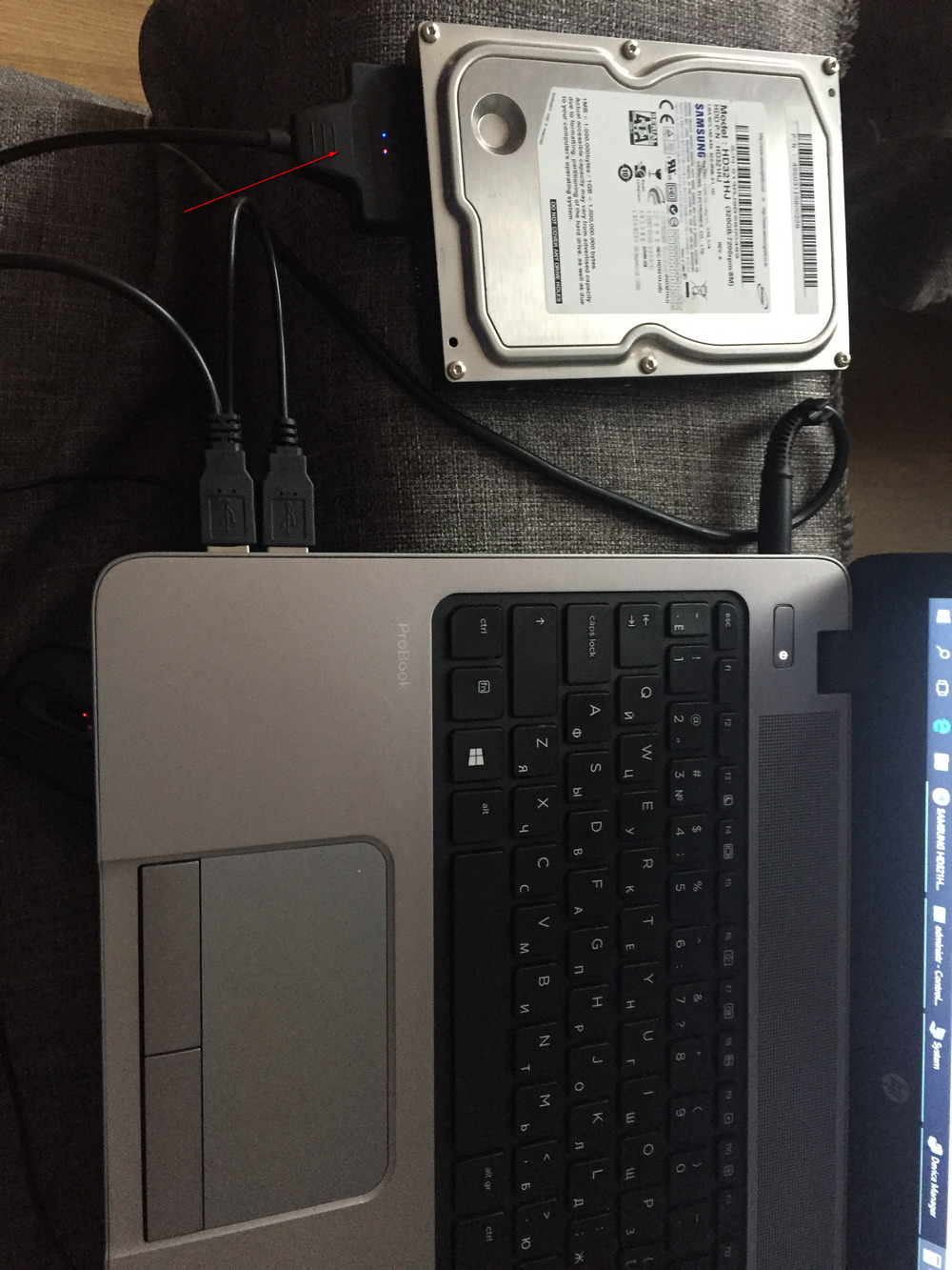 hdd.JPG