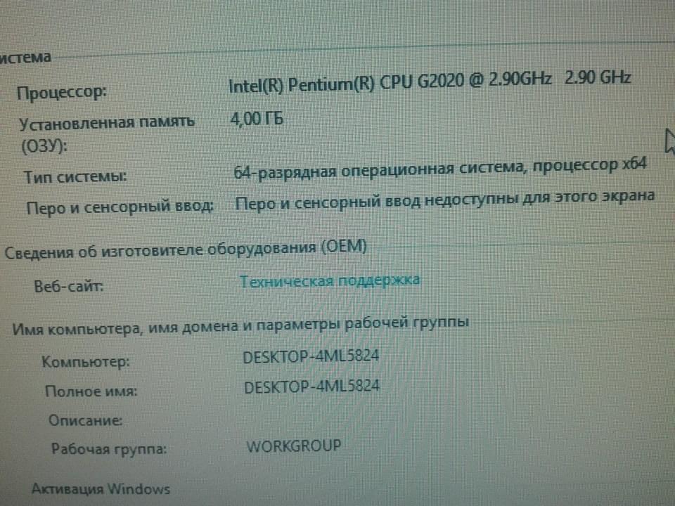 75FFAD64_B538_484B_8B9C_0691803D864D.jpeg