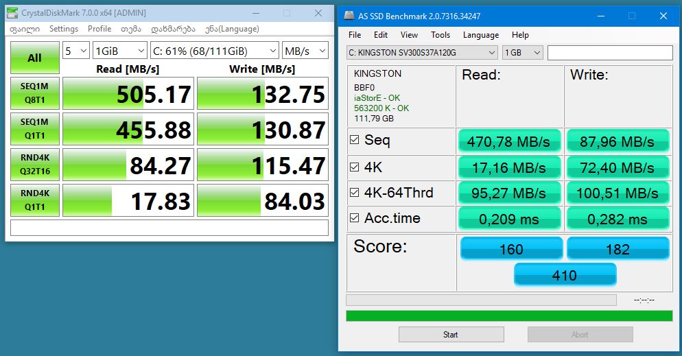 ssd_test.JPG