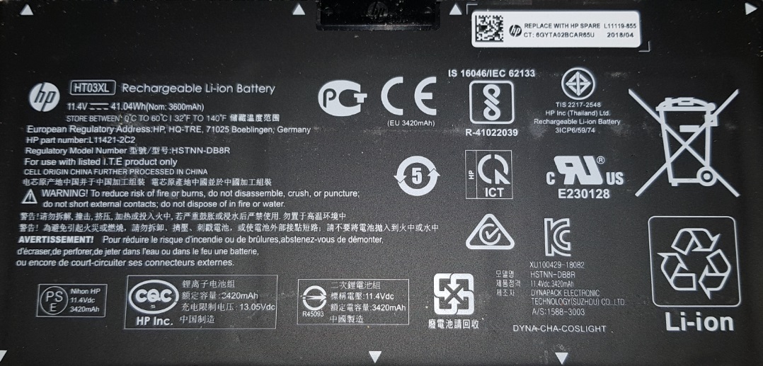 battery1.jpg