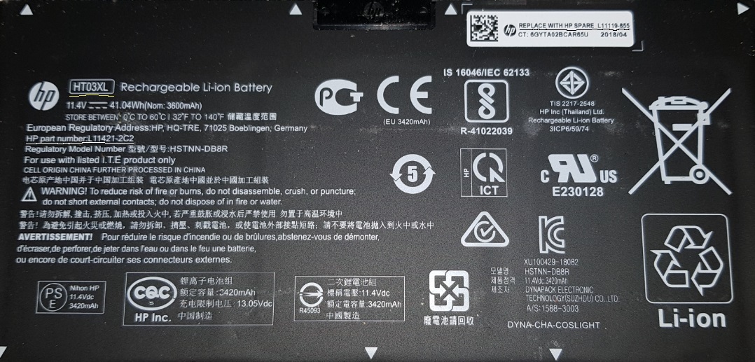 battery1.jpg