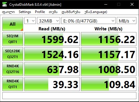 M2_with_PCIe_adapter.JPG