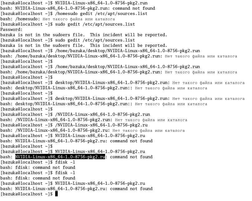 linux.jpg