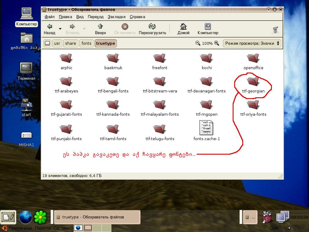 screenshot.jpg
