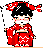 kabuki.gif