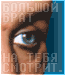 1188966.gif