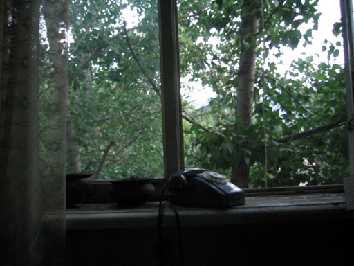 MyWindow.jpg