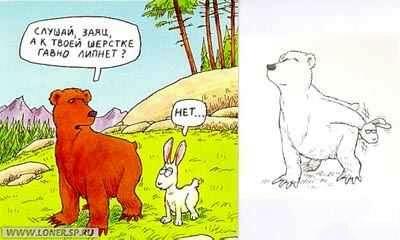 DATVI.JPG
