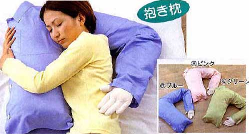 post_20_1114784874.jpg