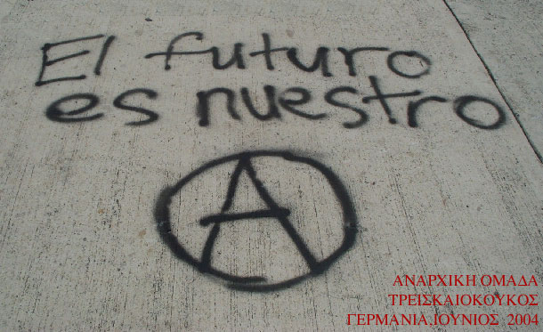 anarchy_20copy.jpg