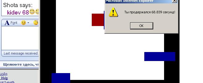 111.JPG