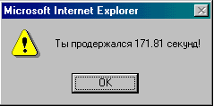 Untitled.gif