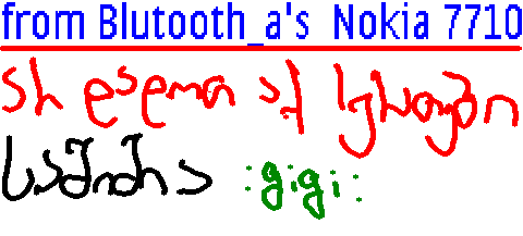 Sketch.gif