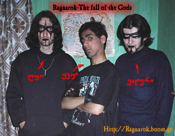 Ragnarok.jpg