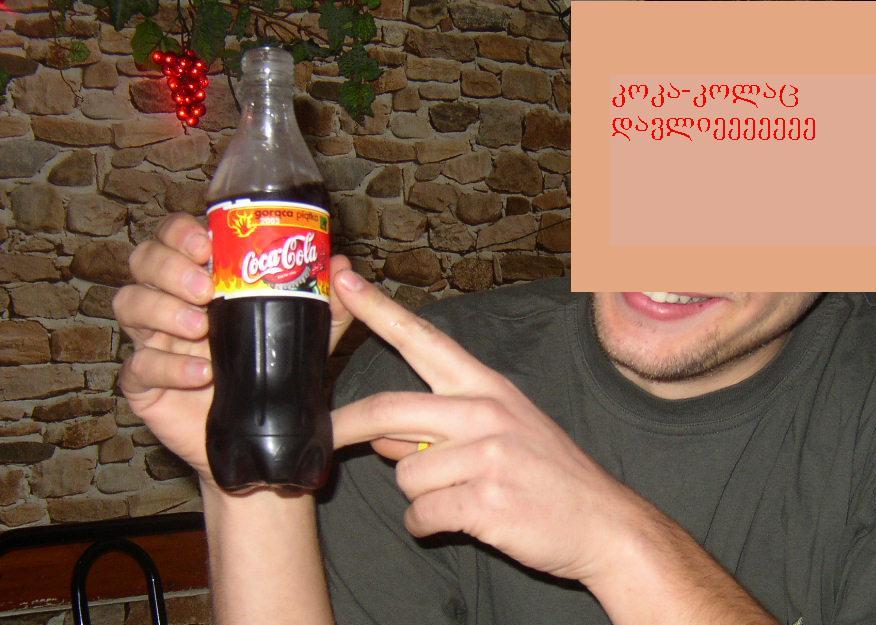 mkjklkk.JPG