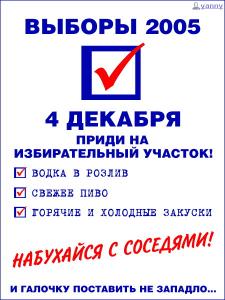 post_2_1132073877_thumb_1_.jpg