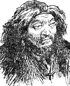 temur_leng.jpg