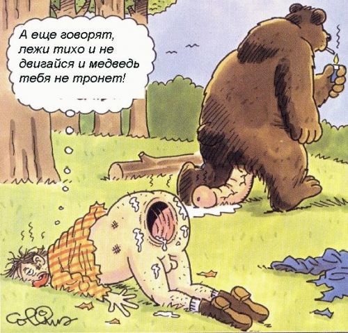 normal__CC_E5_E4_E2_E5_E4_E8_20_E2_20_E3_EE_F0_EE_E4_E5._1_.jpg