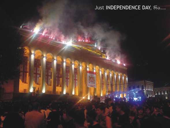 INDEPENDENCE.jpg